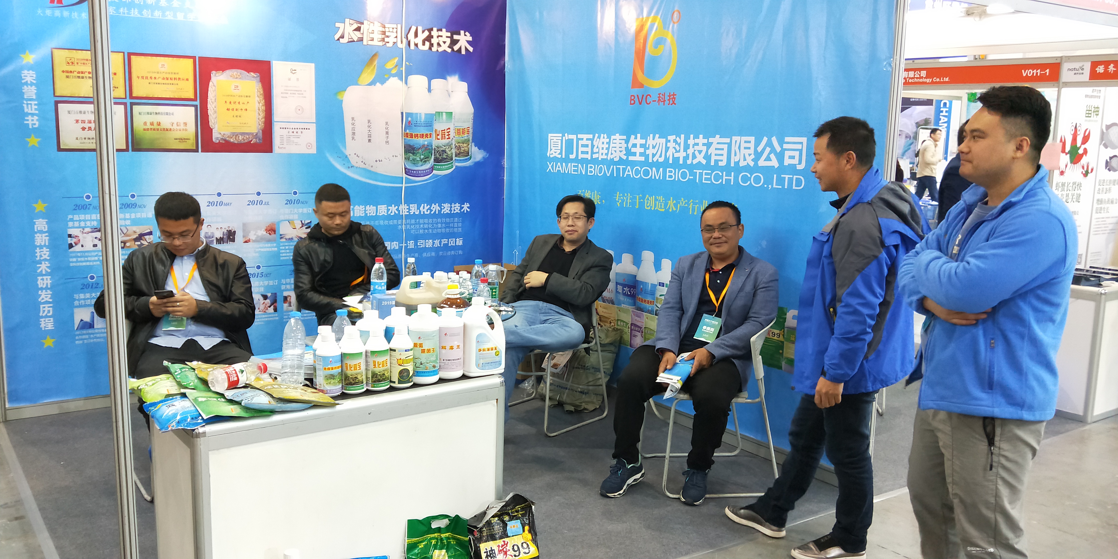 1554279943457861.jpg 20190330南京展會(huì) (4).jpg