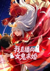 综合影院动漫星轨列车海报